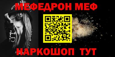 крисы Кумертау