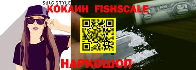 крисы Кумертау