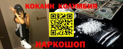 крисы Кумертау