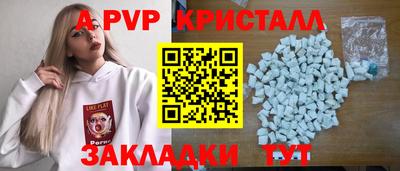 COCAINE Кунгур