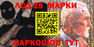 крисы Кумертау