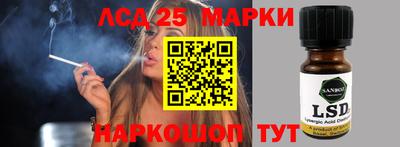 мяу мяу кристалл Кулебаки