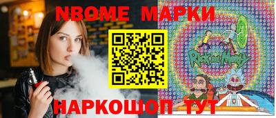 крисы Кумертау