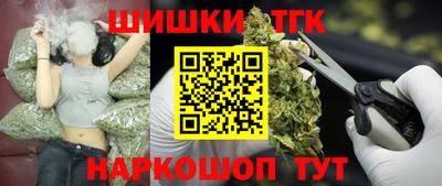 мяу мяу кристалл Кулебаки
