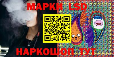 COCAINE Кунгур