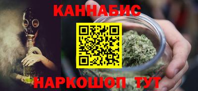 мяу мяу кристалл Кулебаки