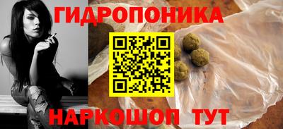 крисы Кумертау