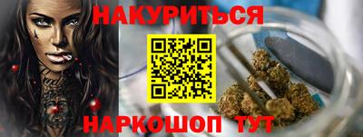 соль ск Ликино-Дулёво