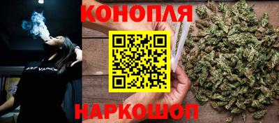 мяу мяу кристалл Кулебаки