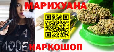 мяу мяу кристалл Кулебаки