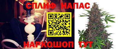 крисы Кумертау
