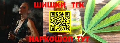 крисы Кумертау