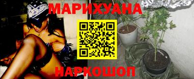 COCAINE Кунгур