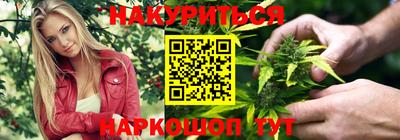 COCAINE Кунгур