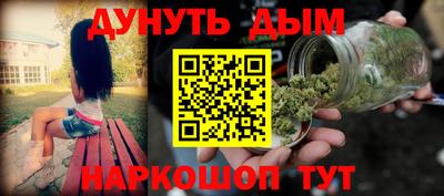 крисы Кумертау