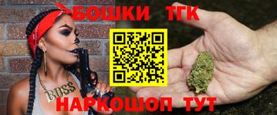 COCAINE Кунгур