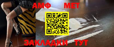 COCAINE Кунгур