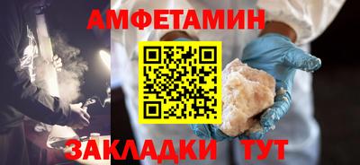 крисы Кумертау
