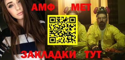 COCAINE Кунгур