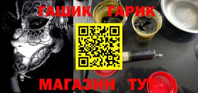 COCAINE Кунгур
