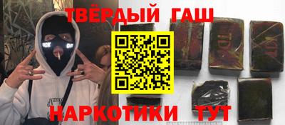 COCAINE Кунгур