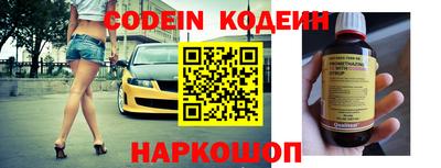 COCAINE Кунгур