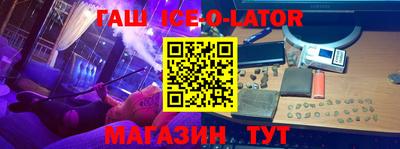 кокаин перу Лесосибирск