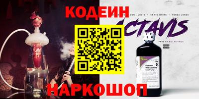 COCAINE Кунгур